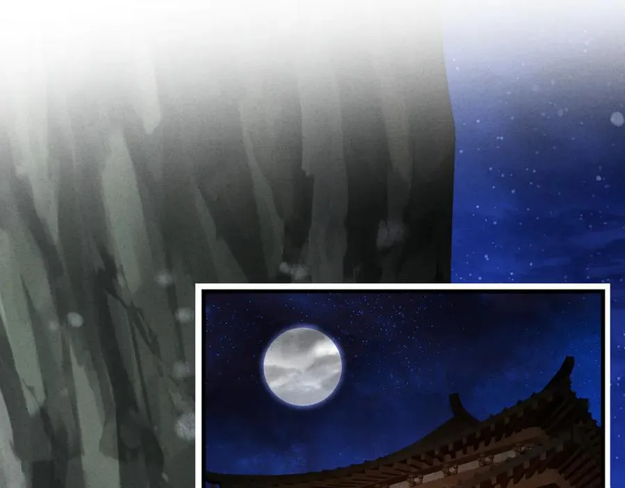 第47话 为了你、成为青凌魔尊！ 第31页