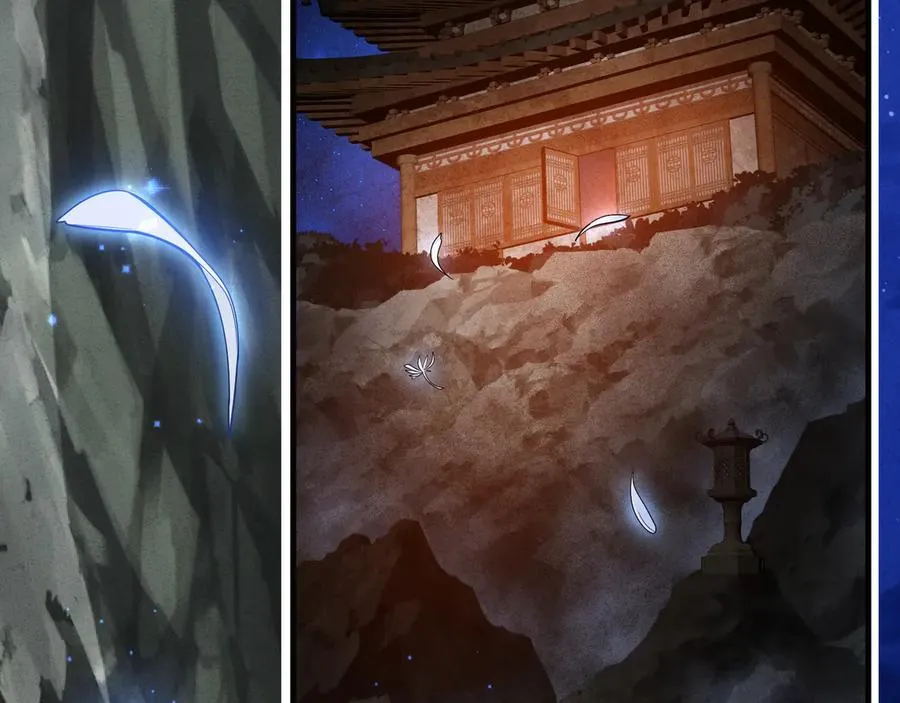 第47话 为了你、成为青凌魔尊！ 第32页