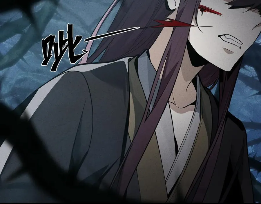 第47话 为了你、成为青凌魔尊！ 第66页