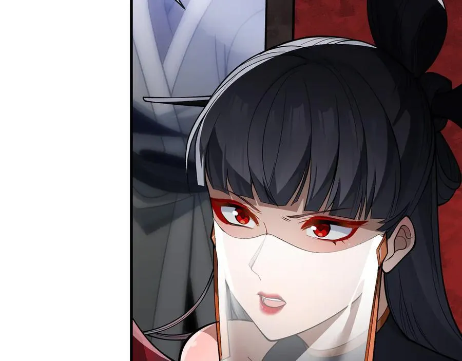第47话 为了你、成为青凌魔尊！ 第68页