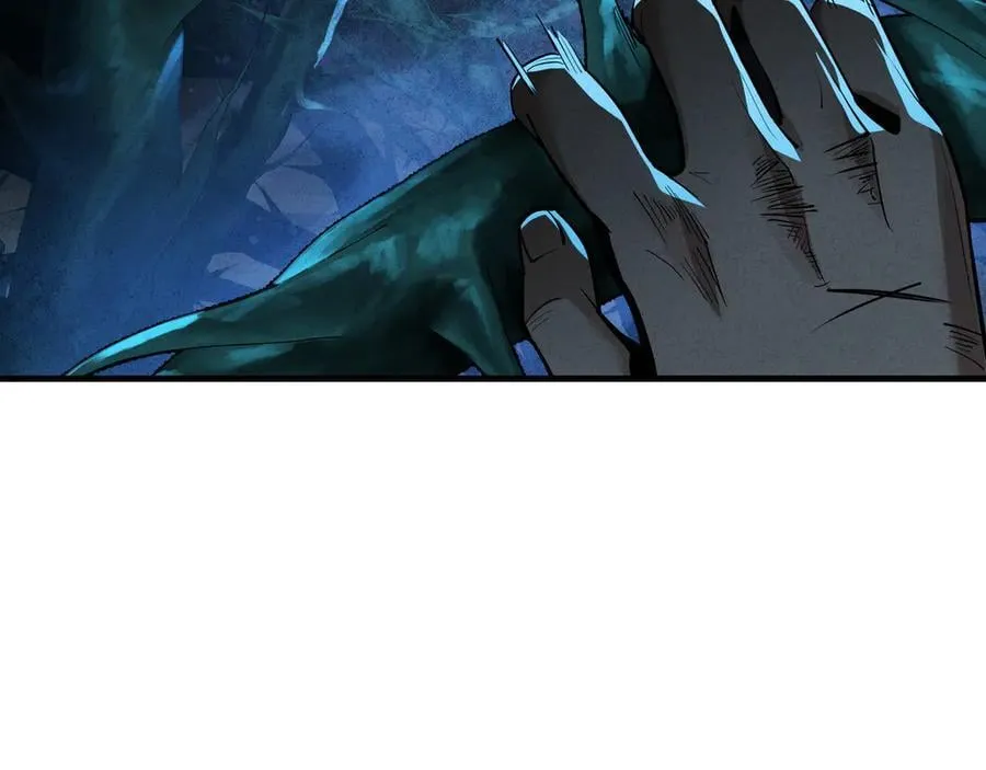 第47话 为了你、成为青凌魔尊！ 第75页