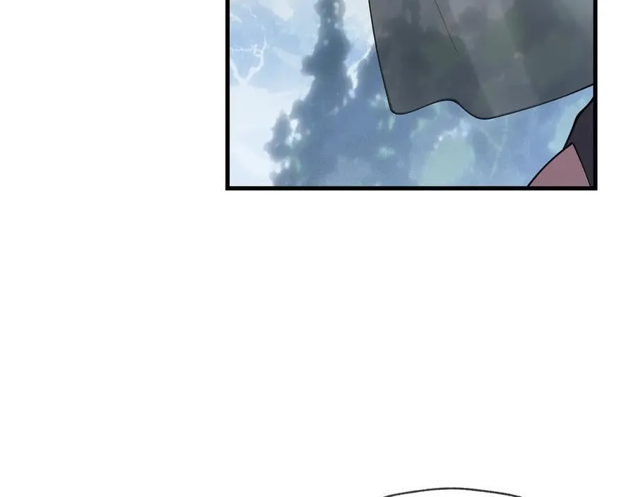 第47话 为了你、成为青凌魔尊！ 第96页