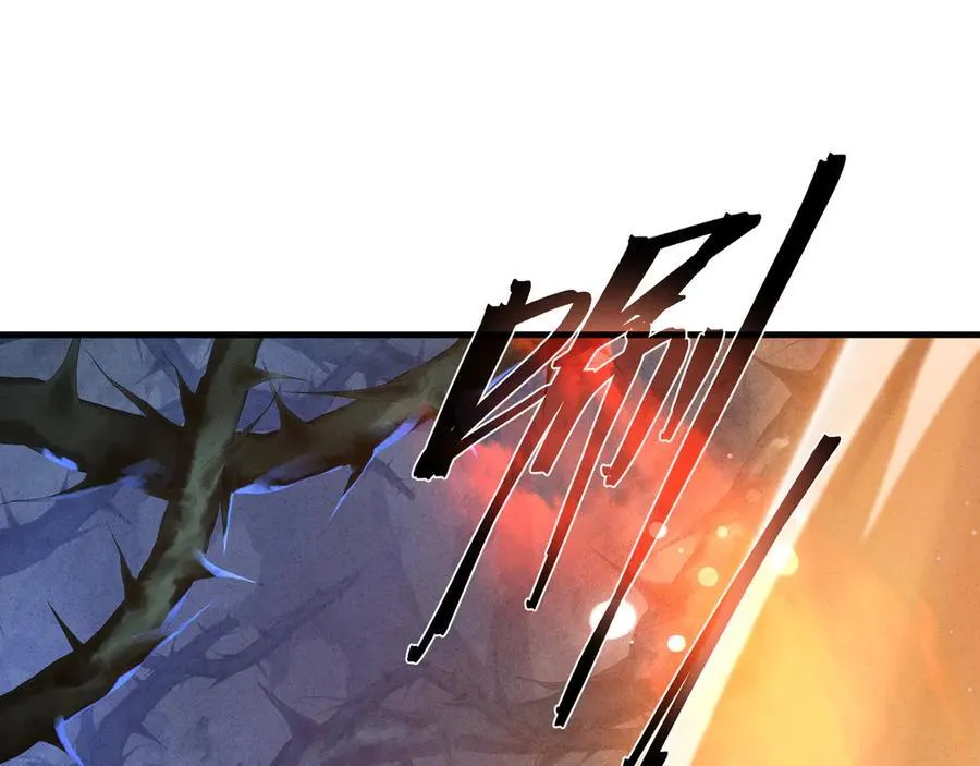 第47话 为了你、成为青凌魔尊！ 第104页