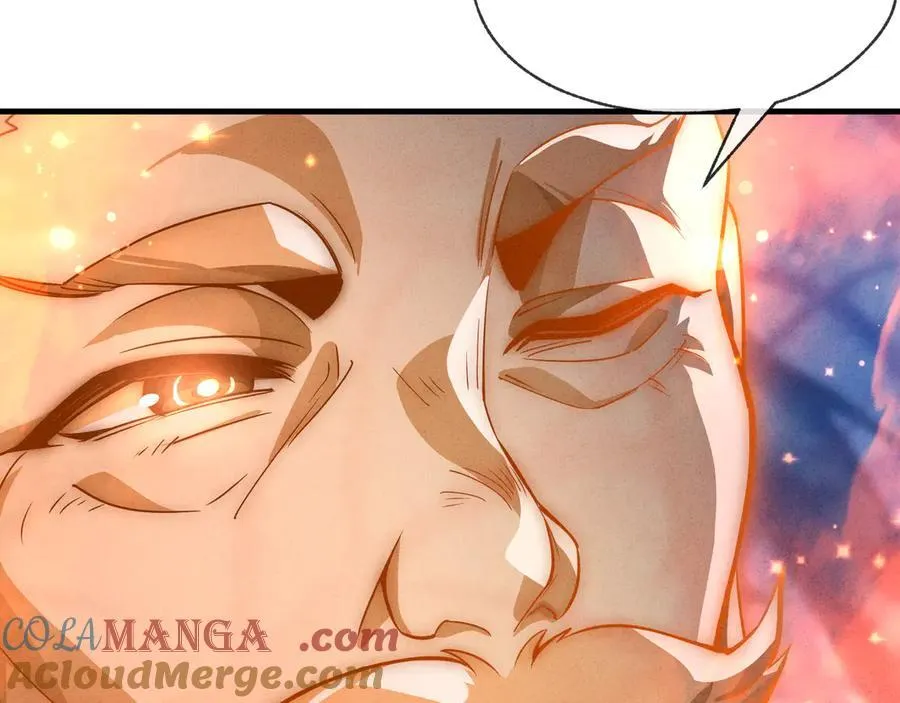 第47话 为了你、成为青凌魔尊！ 第121页