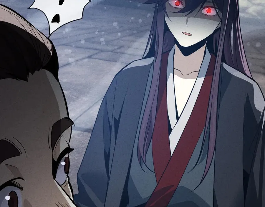 第28话 开杀。 第38页