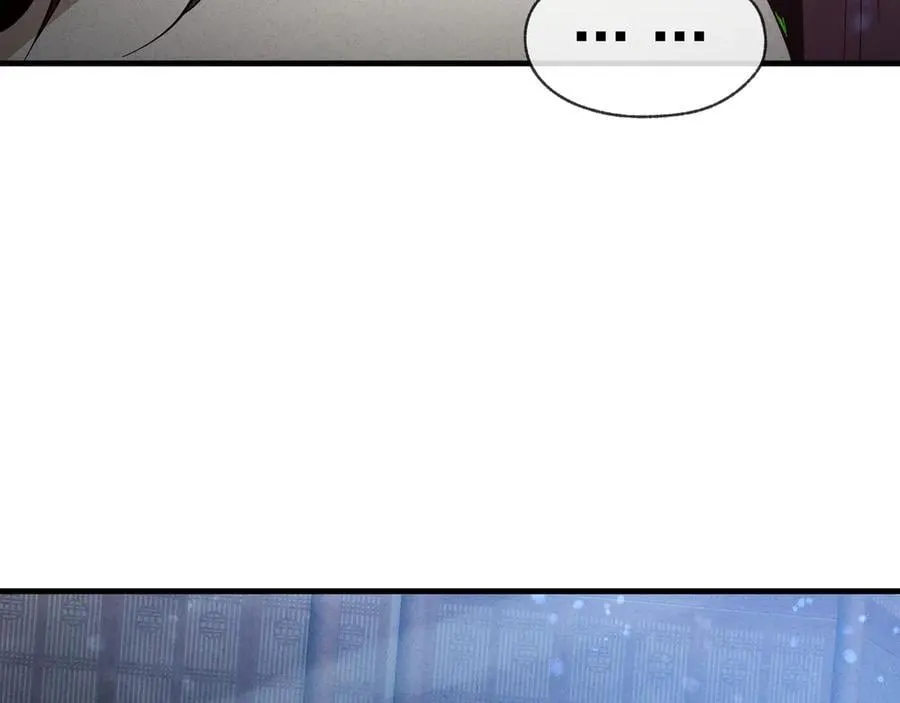 第28话 开杀。 第55页