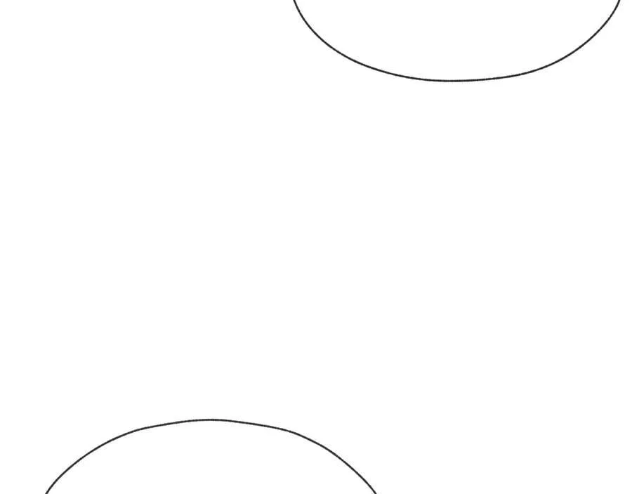 第28话 开杀。 第106页