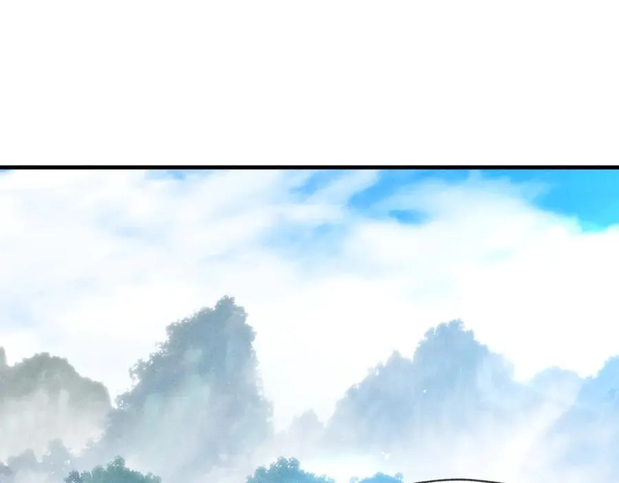 第28话 开杀。 第143页