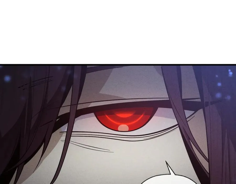 第48话 开杀。 第54页