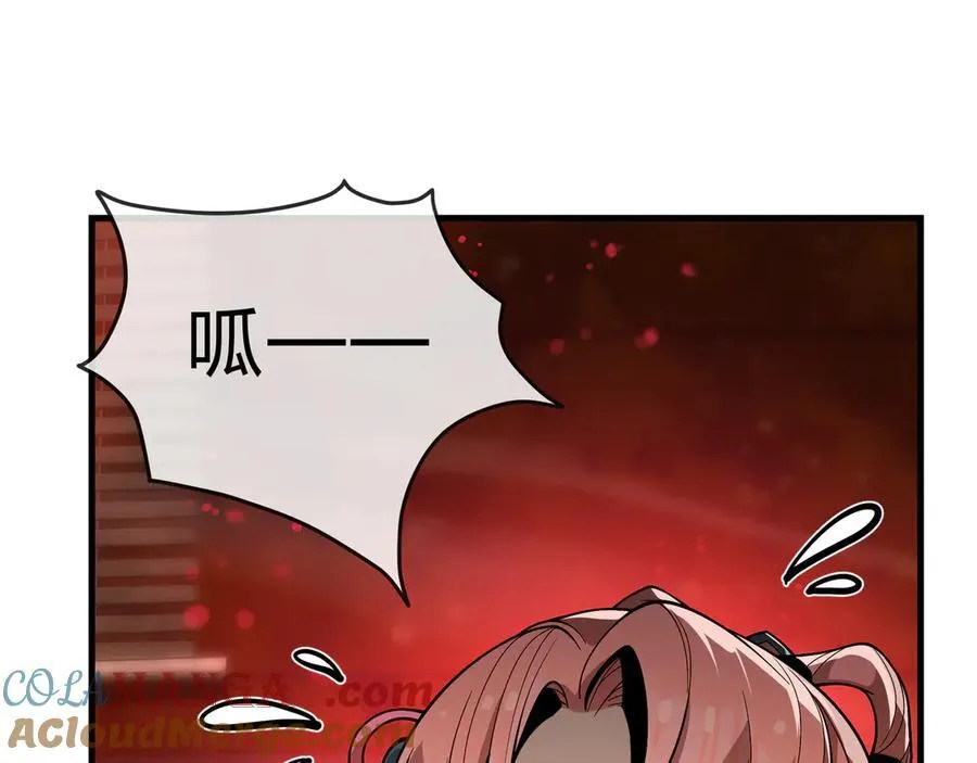 第48话 开杀。 第65页