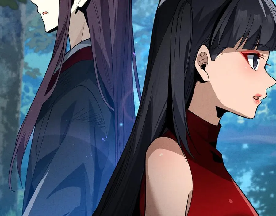 第49话 师尊，你只犯了一个错…… 第20页