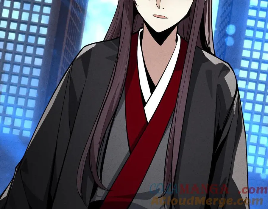 第49话 师尊，你只犯了一个错…… 第33页
