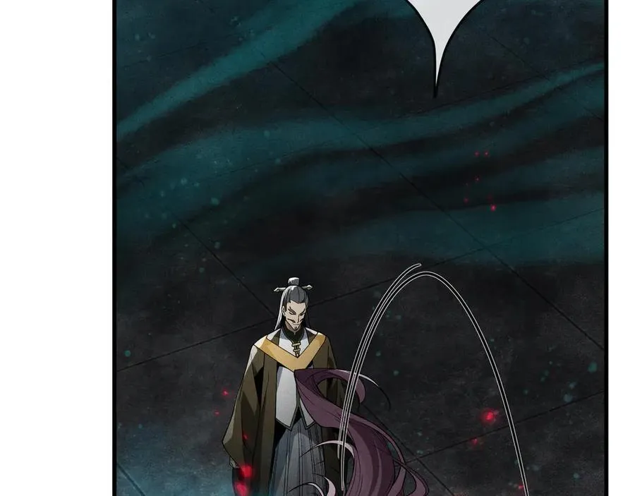 第49话 师尊，你只犯了一个错…… 第46页