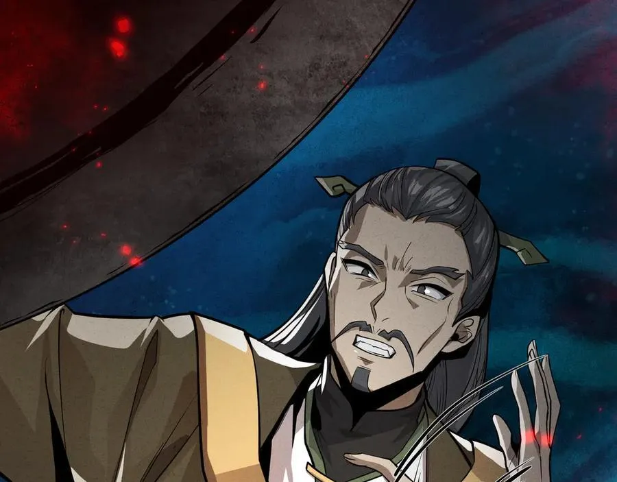 第49话 师尊，你只犯了一个错…… 第71页