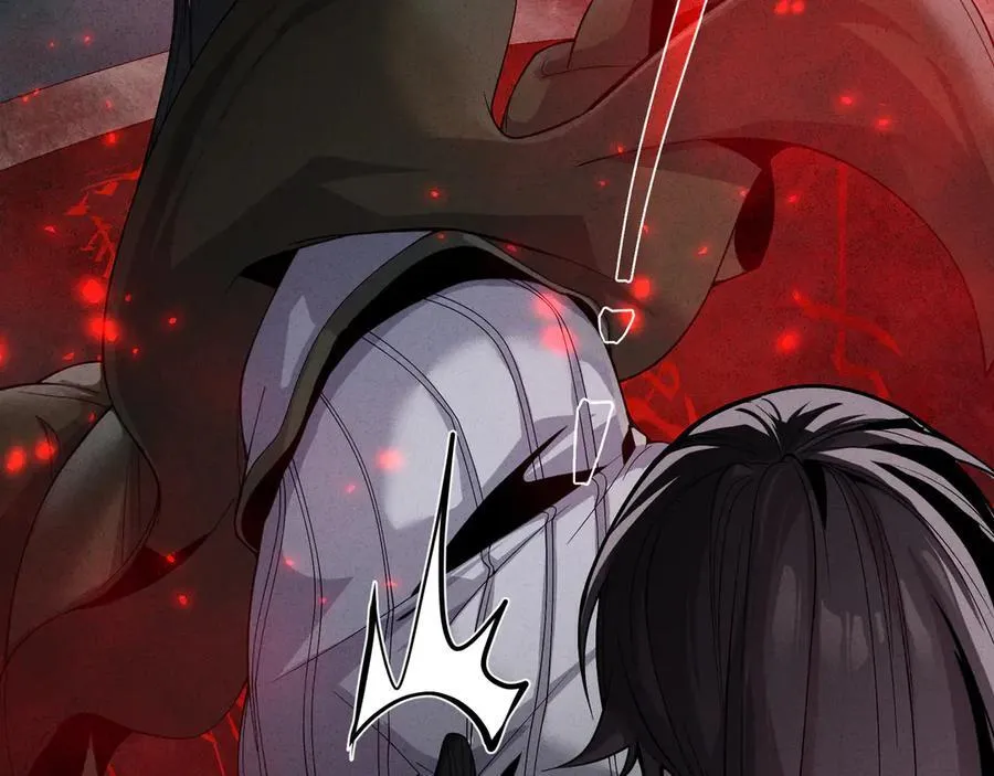 第49话 师尊，你只犯了一个错…… 第79页