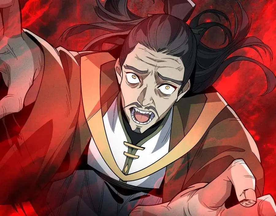 第49话 师尊，你只犯了一个错…… 第99页