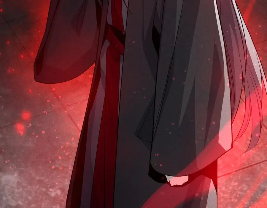 第49话 师尊，你只犯了一个错…… 第132页