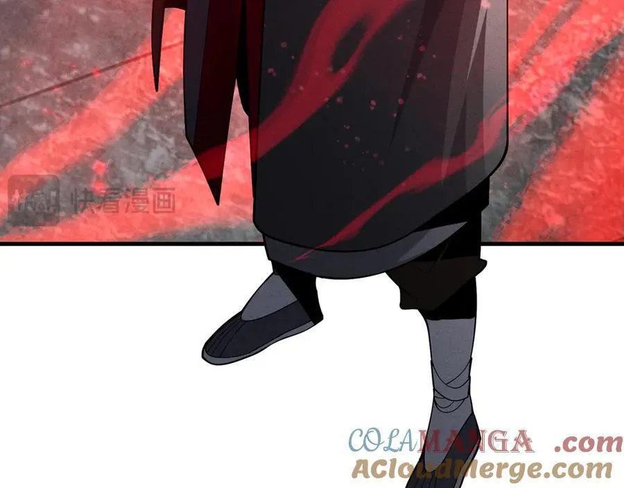 第49话 师尊，你只犯了一个错…… 第133页
