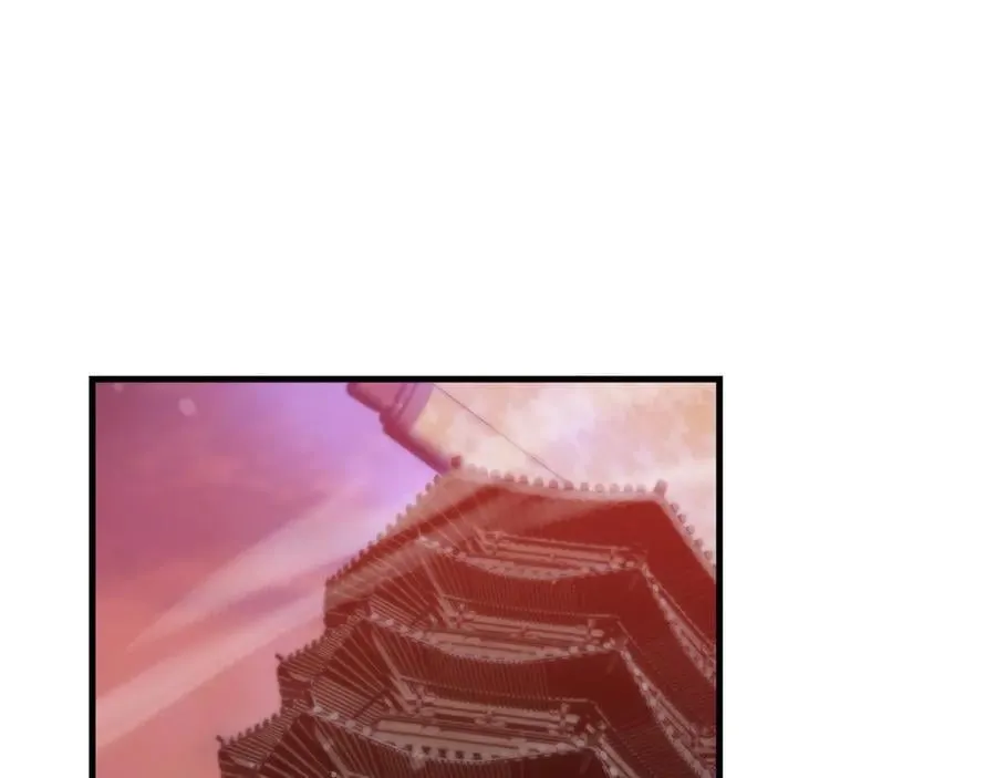 第50话 灭门真相 第6页