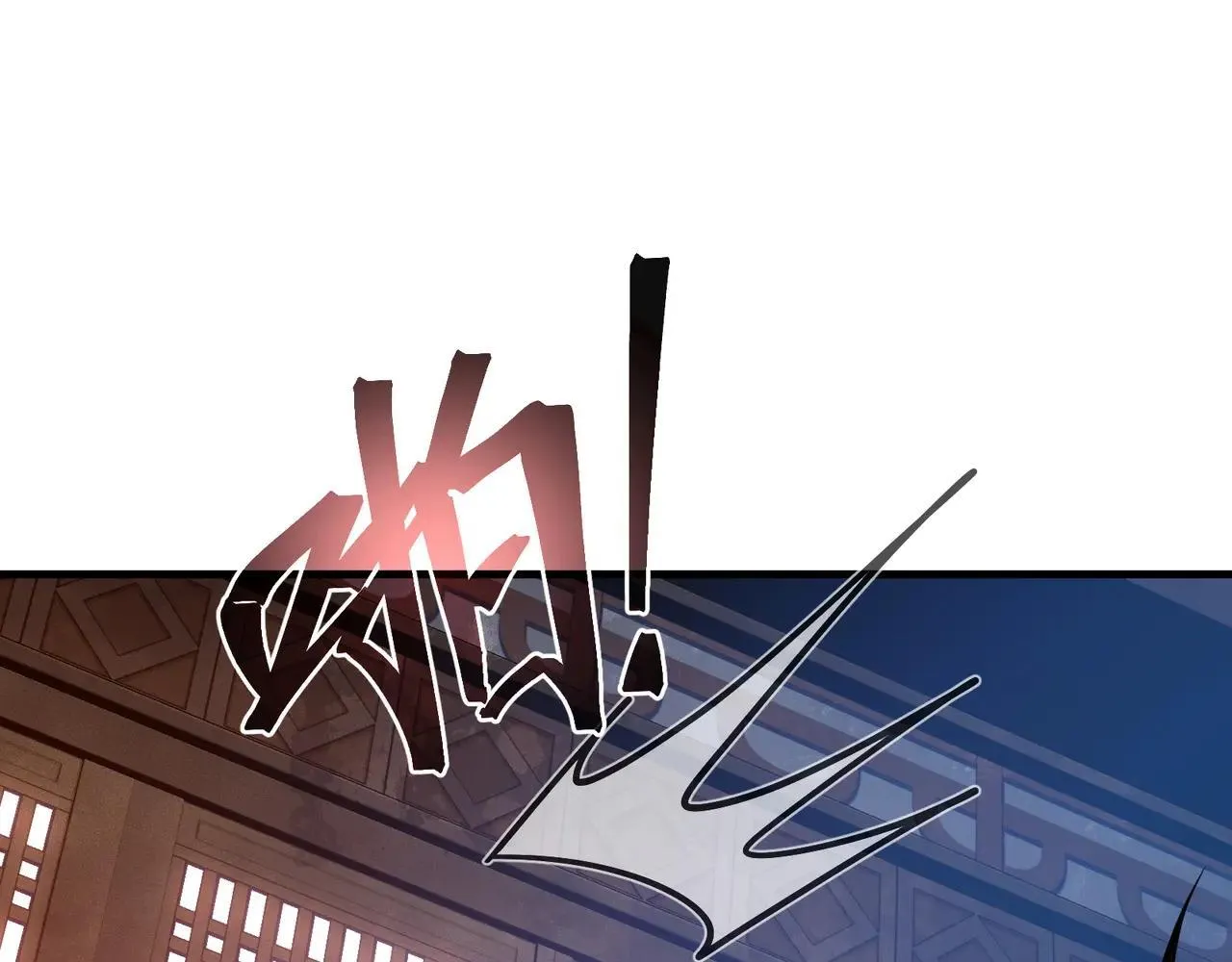 第51话 准备清算 第127页