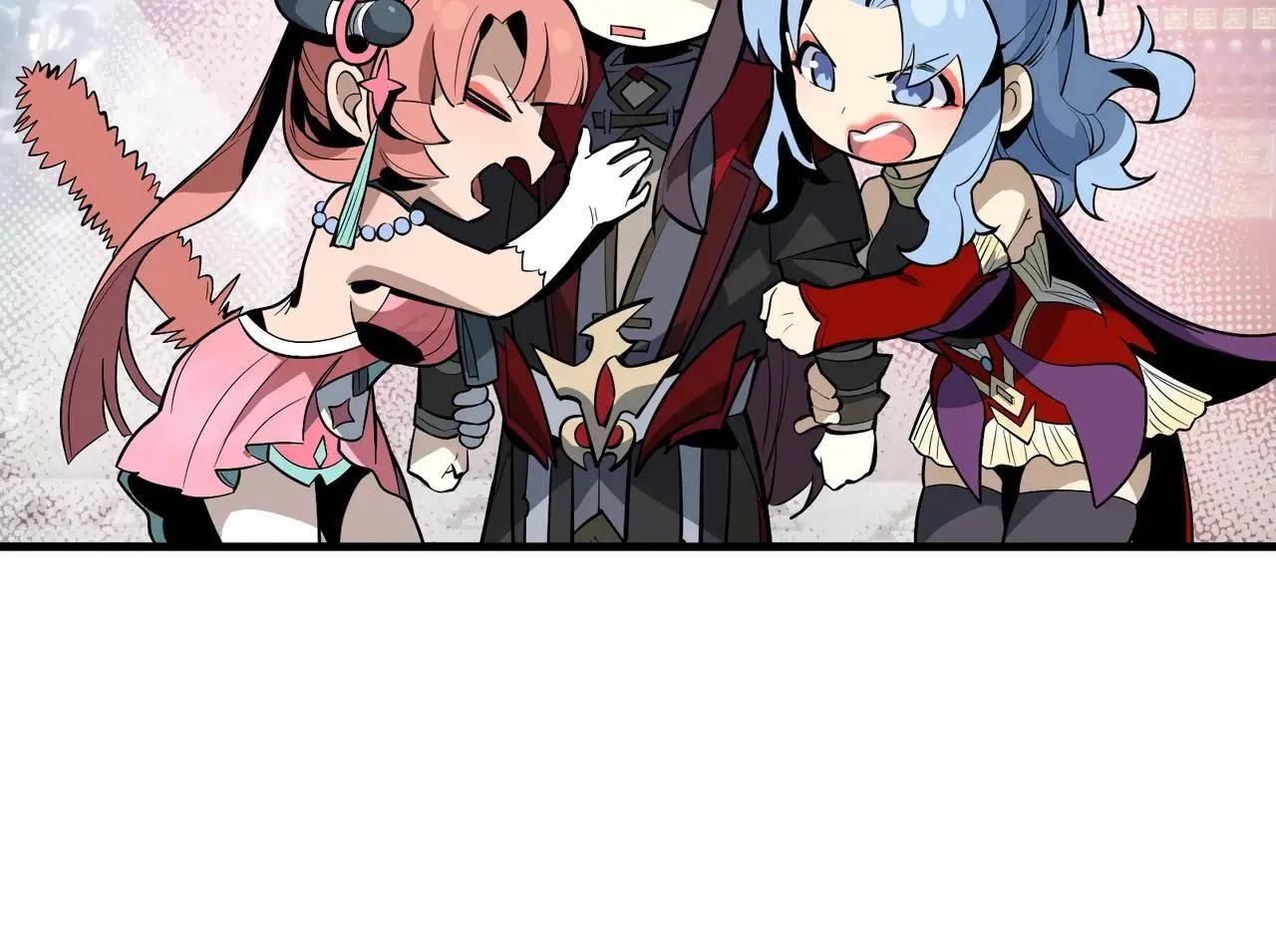 第53话 五等分的魔尊！ 第110页