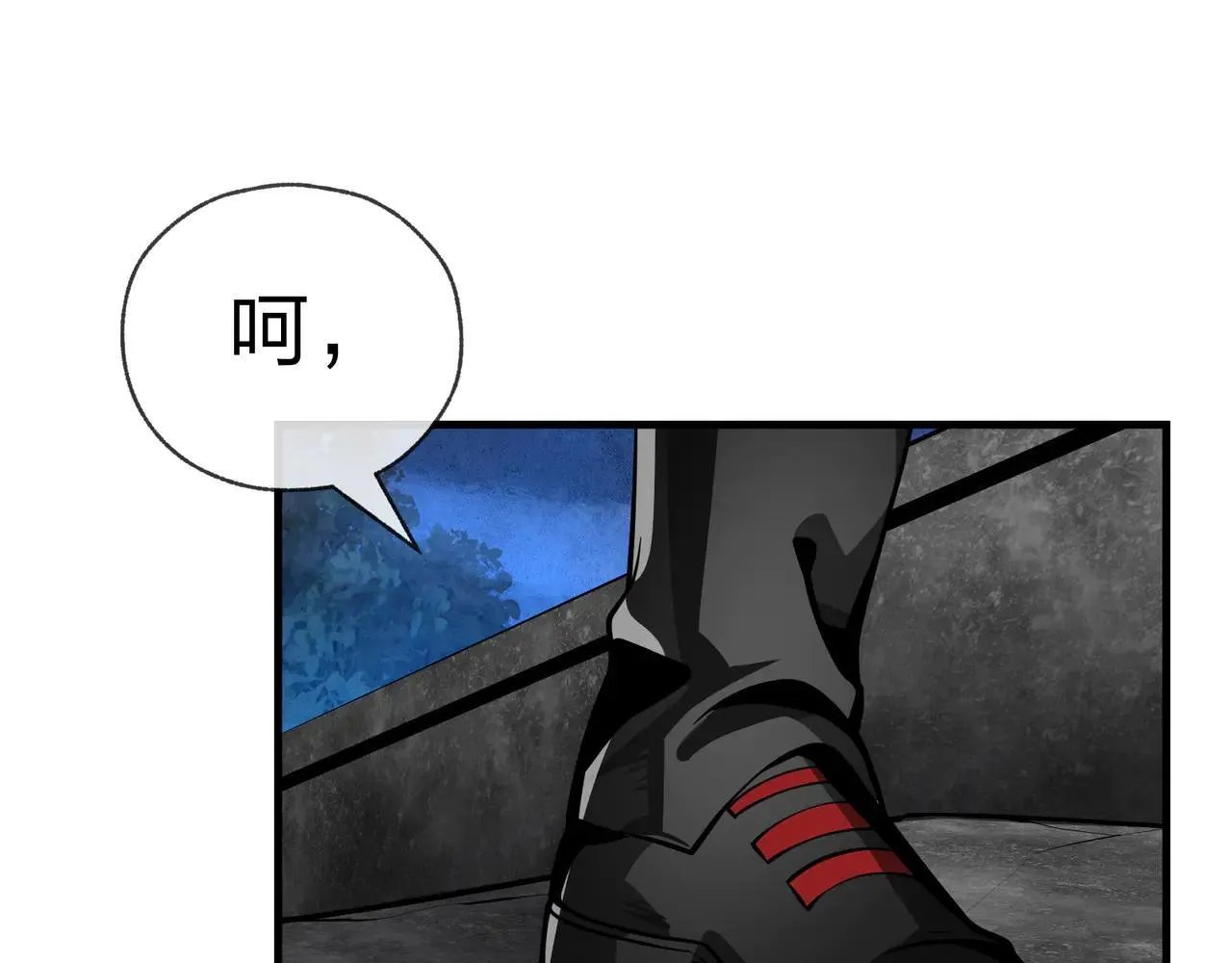 第54话 走好，原主角！ 第36页