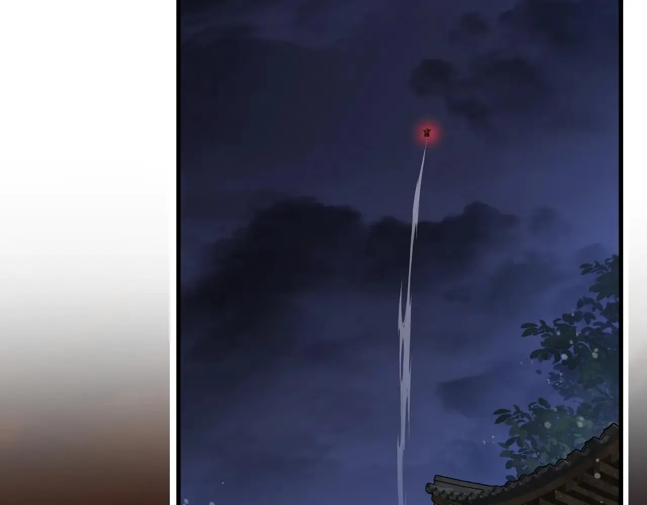 第54话 走好，原主角！ 第119页