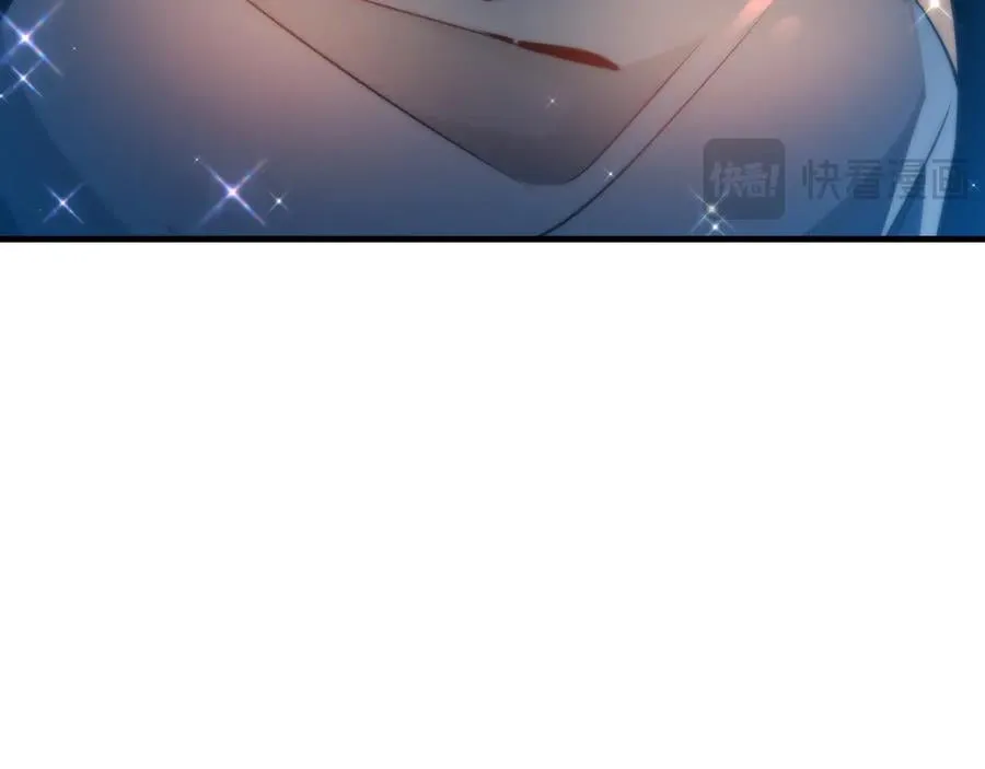 第55话 复仇？色诱！ 第58页