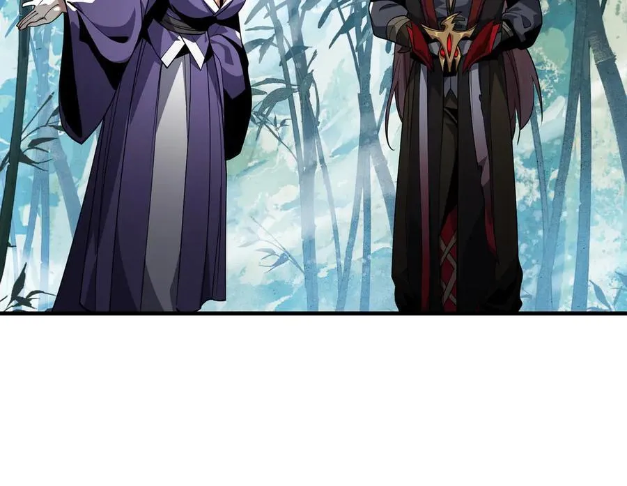 第55话 复仇？色诱！ 第115页