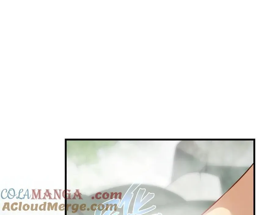 第55话 复仇？色诱！ 第121页