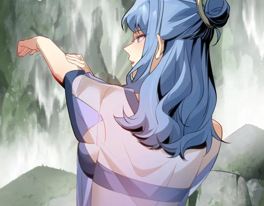 第55话 复仇？色诱！ 第124页