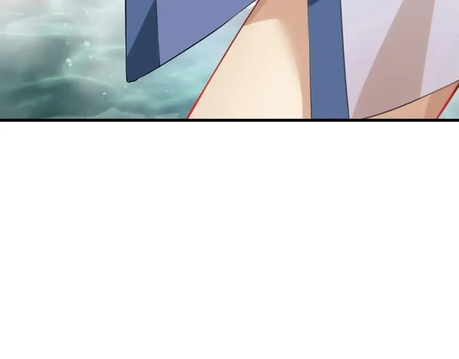 第55话 复仇？色诱！ 第132页