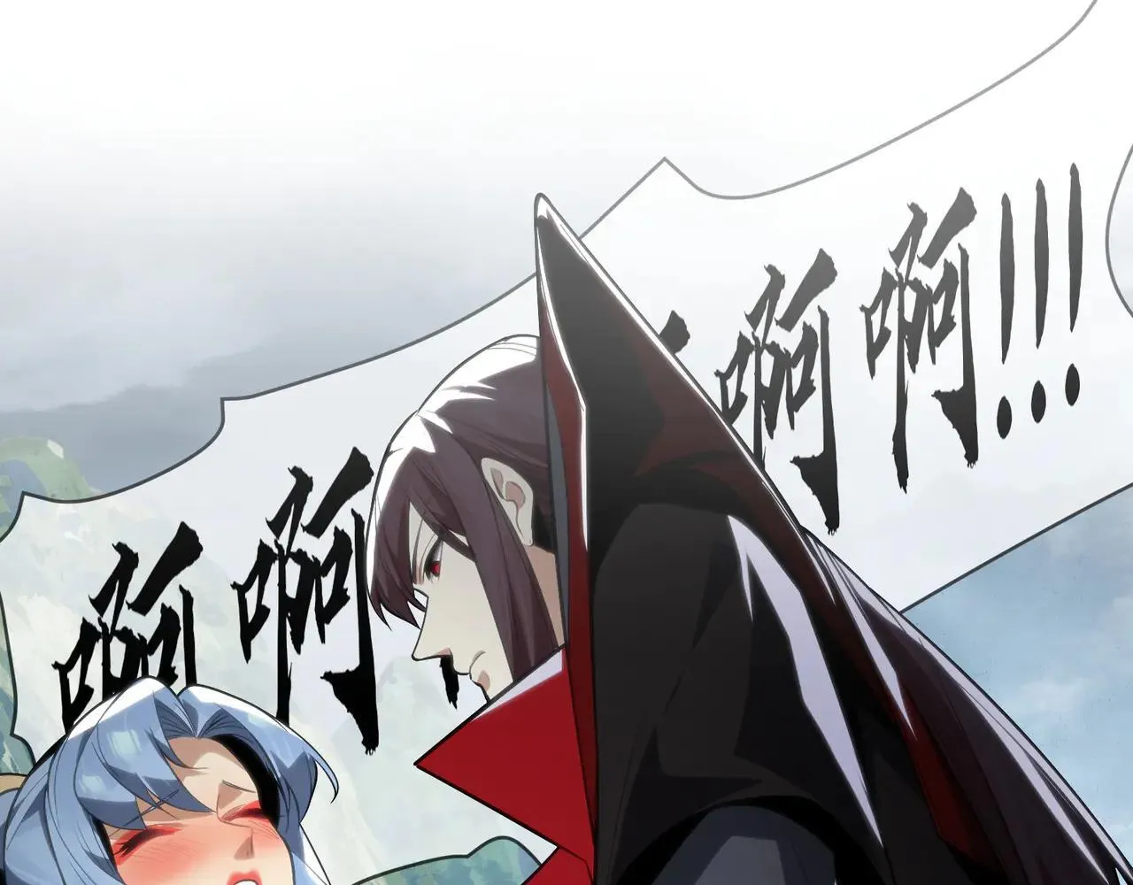 第56话 前菜试吃 第15页