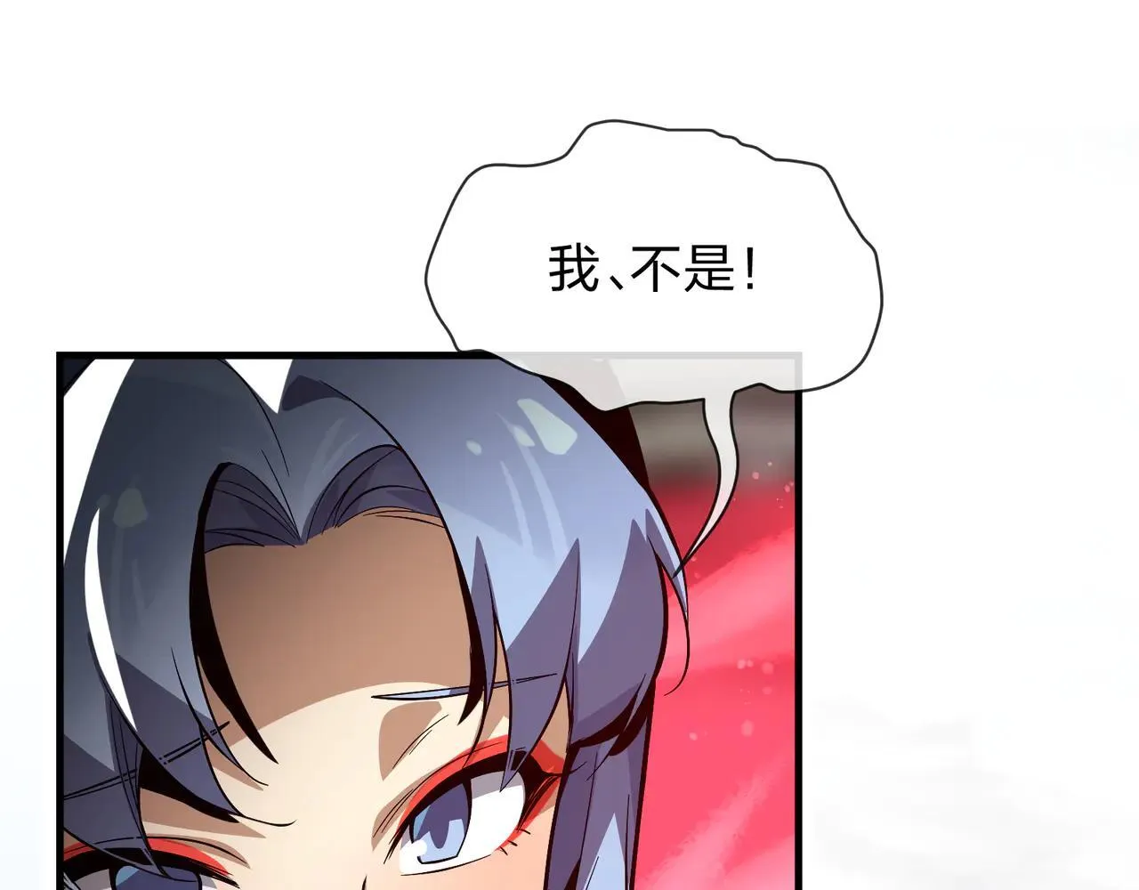 第56话 前菜试吃 第65页