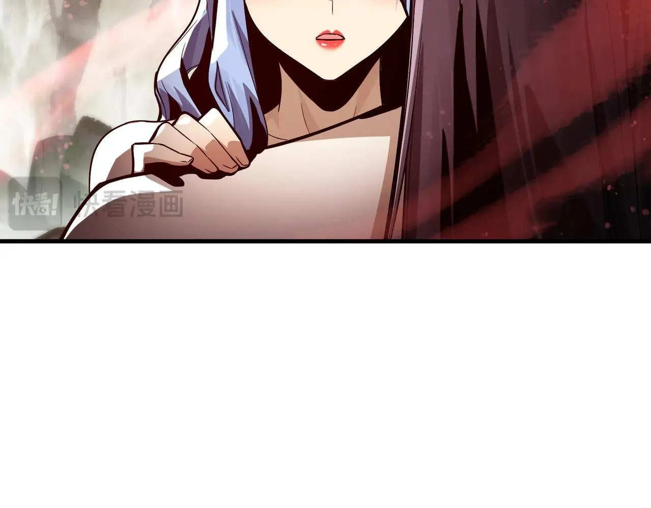 第56话 前菜试吃 第72页