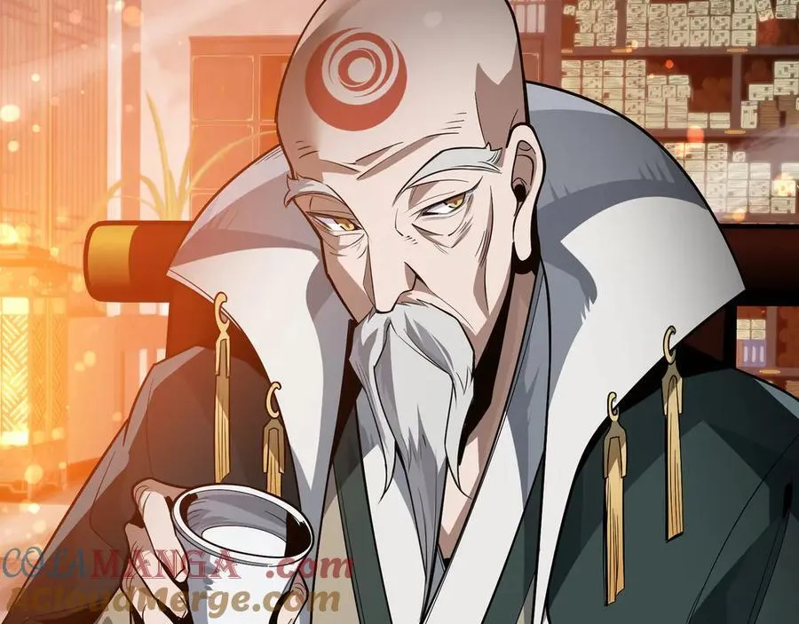 第57话 同修共进 第13页