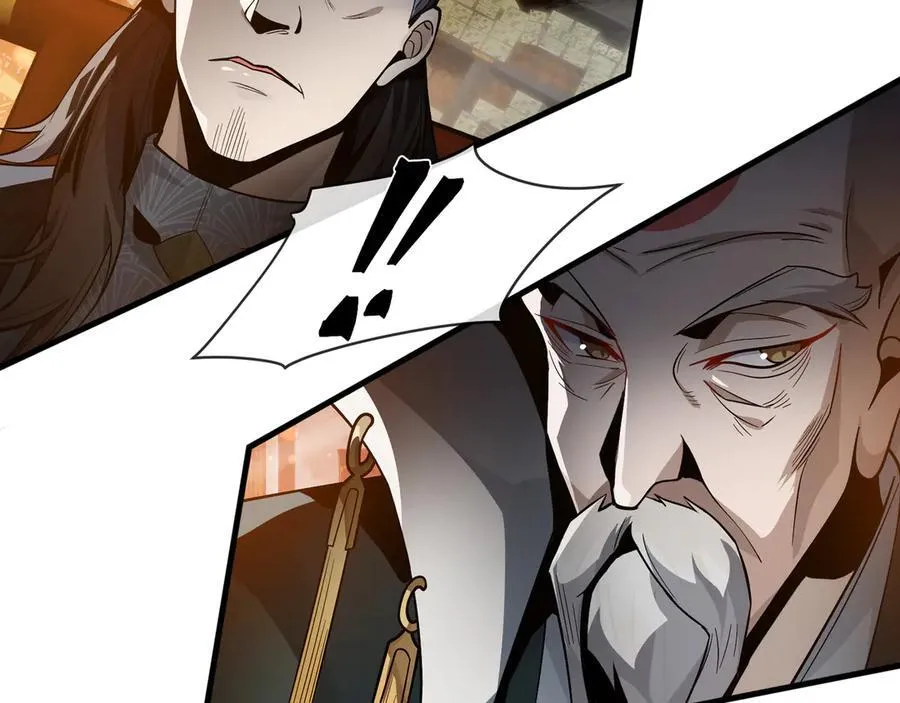 第57话 同修共进 第44页