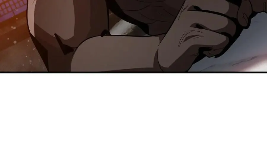 第57话 同修共进 第58页