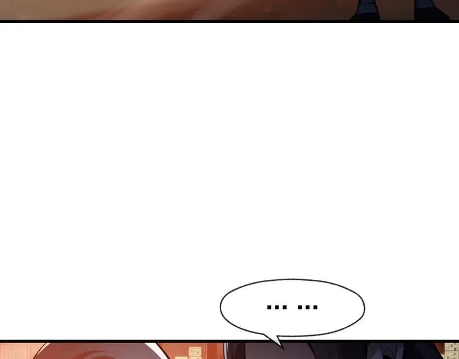 第57话 同修共进 第83页