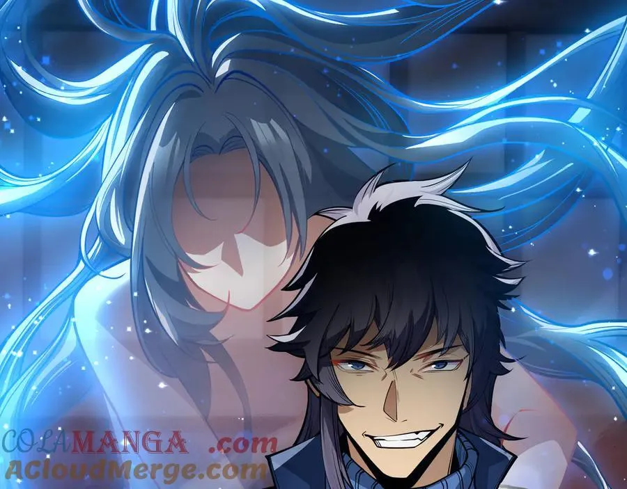 第57话 同修共进 第117页