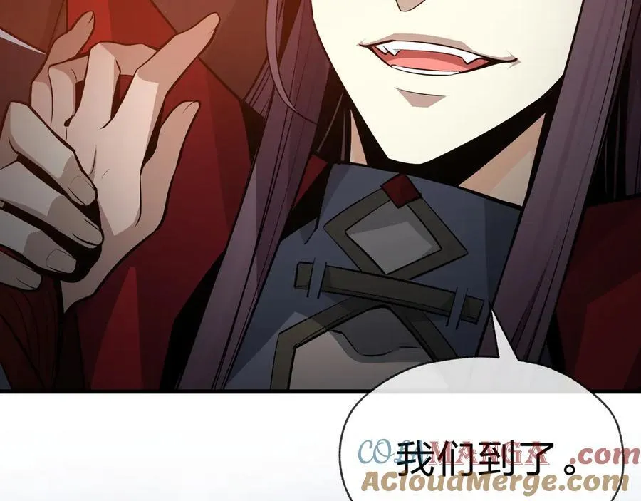第57话 同修共进 第149页