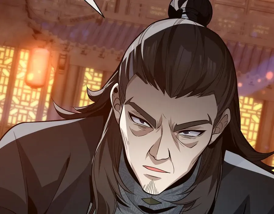 第58话 比畜生更畜生！ 第40页