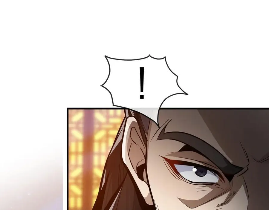 第58话 比畜生更畜生！ 第51页