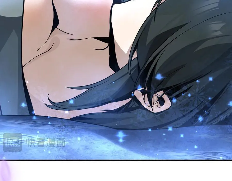 第58话 比畜生更畜生！ 第82页