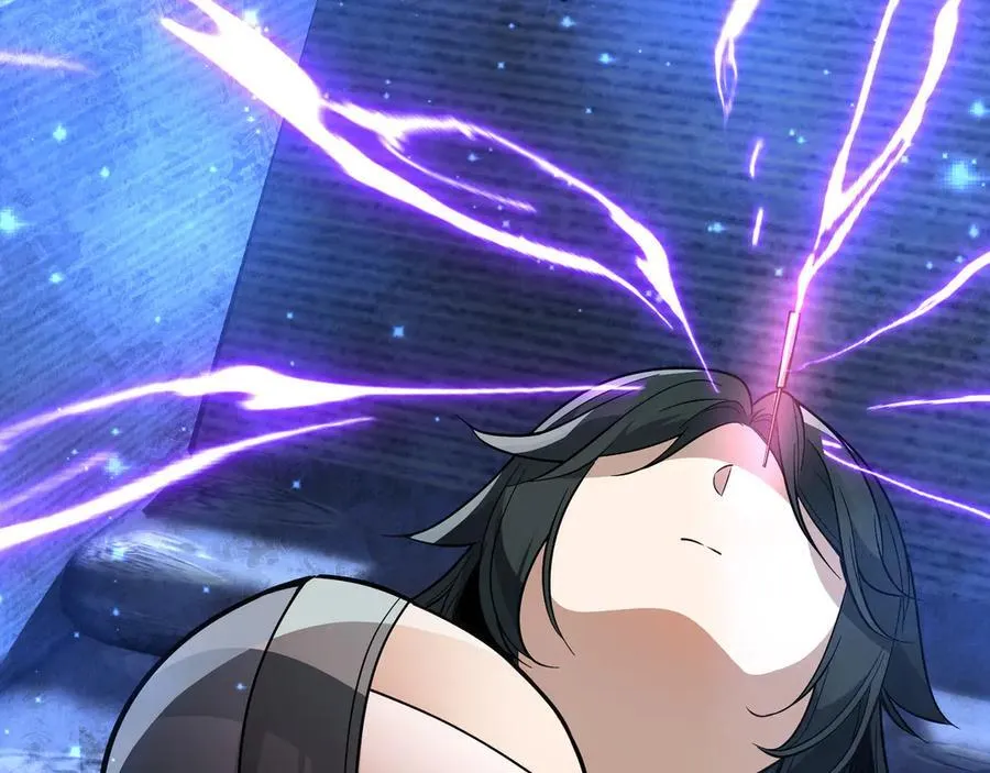 第58话 比畜生更畜生！ 第88页