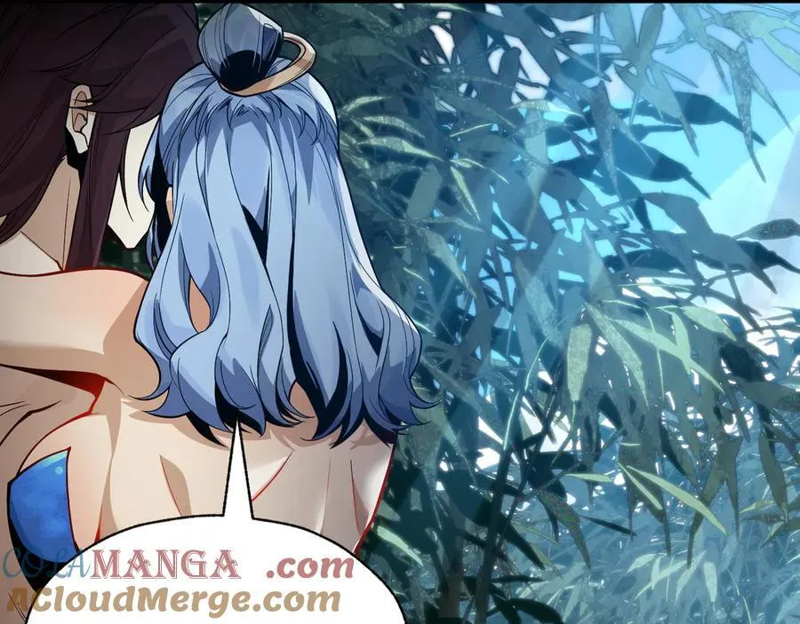 第59话 复活吧！我的爱人！ 第25页
