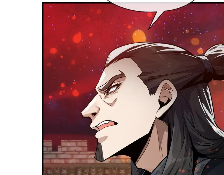 第59话 复活吧！我的爱人！ 第107页