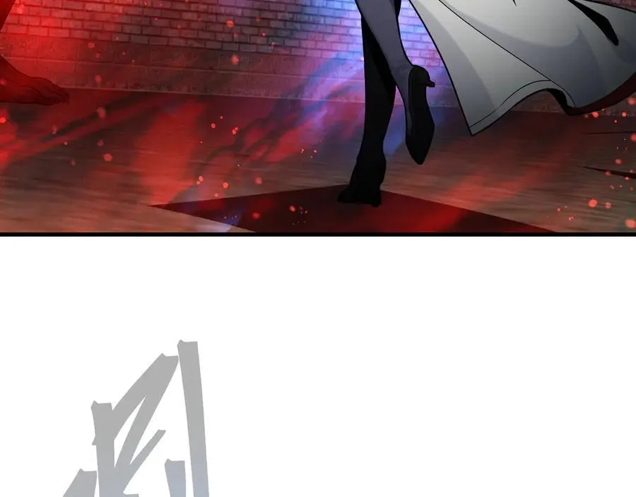 第61话 你也配自称纯爱？ 第26页