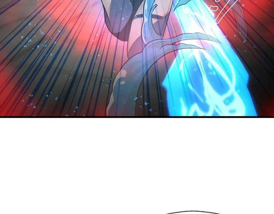 第61话 你也配自称纯爱？ 第39页