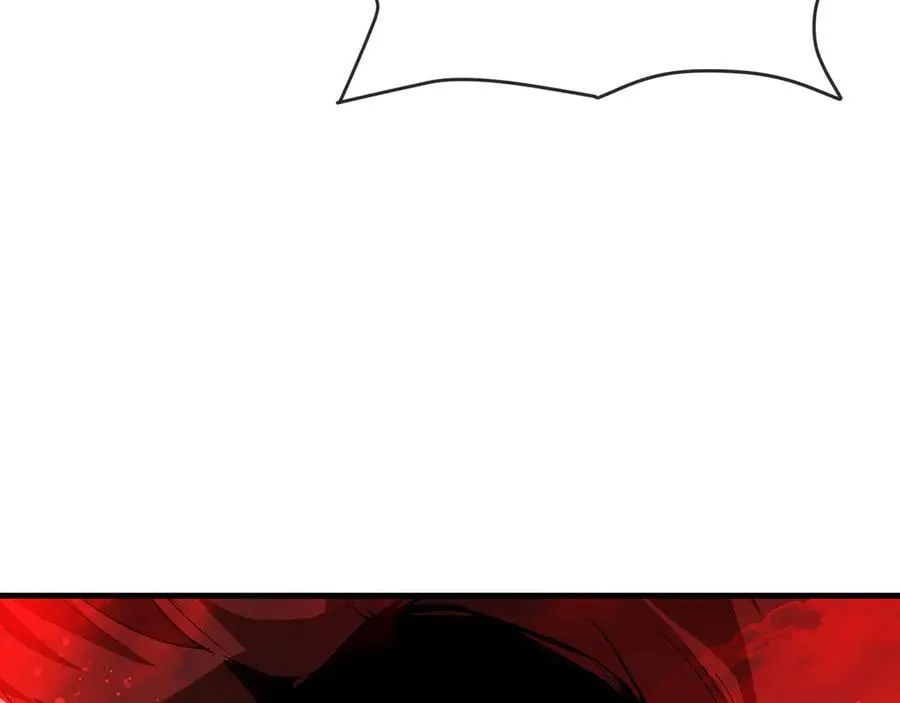 第61话 你也配自称纯爱？ 第82页